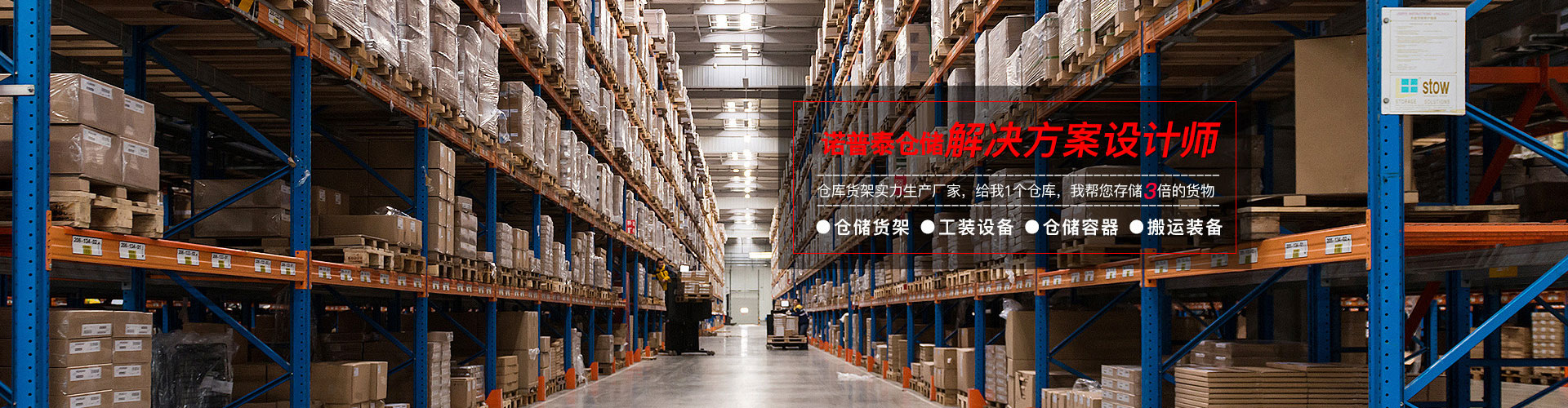 乐鱼体育登陆页面